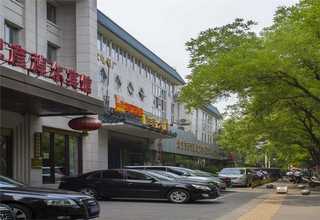 南京机械粉碎机哪家强