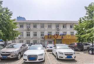 潍坊搜索引擎网站建设推广