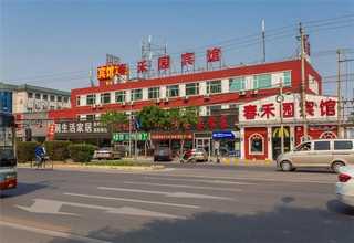 山西阀体机器人打磨抛光报价