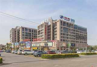 武汉粘接功能油墨用树脂供应厂家